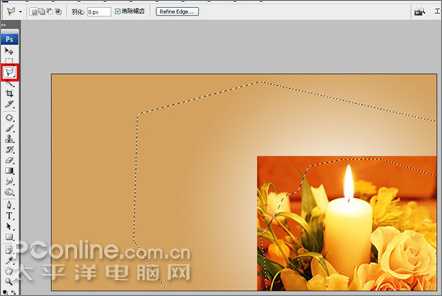 Photoshop CS3设计教师节感恩卡制作教程