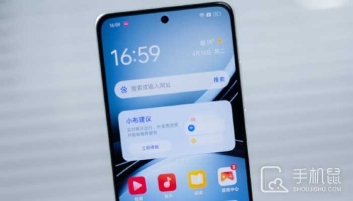 OPPO K12如何设置电量百分比？