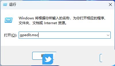 windows defender占用cpu过高怎么办? Win11调整Defender CPU占用比技巧插图4