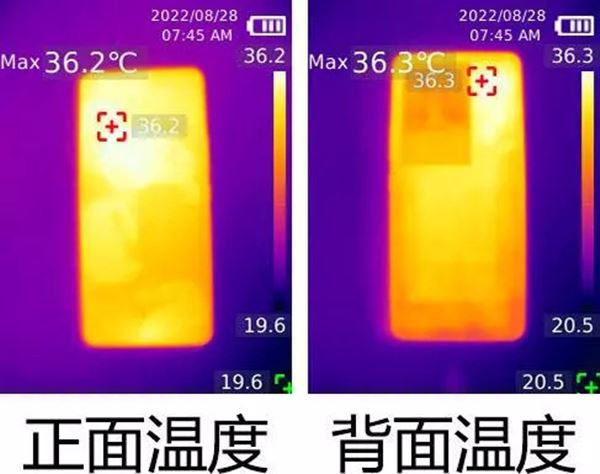 iqoo11值得入手吗 iQOO11全方位体验测评插图32