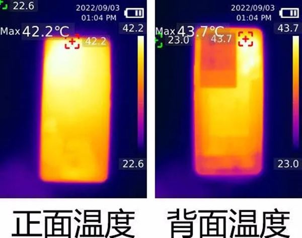 iqoo11值得入手吗 iQOO11全方位体验测评插图34