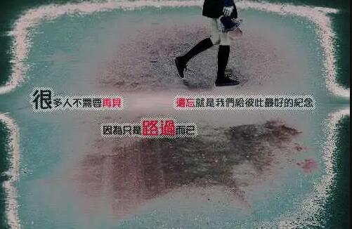 PS非主流照片文字合成表现手法