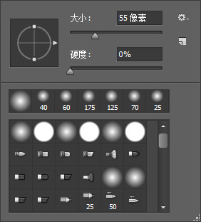 用PS制作极坐标地球全景图