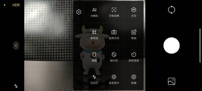 Redmi Turbo 3手机怎么样 Redmi Turbo 3手机详细评测插图30