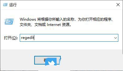 win7连不上远程桌面怎么办? Win7无法连接远程桌面问题处理技巧插图2