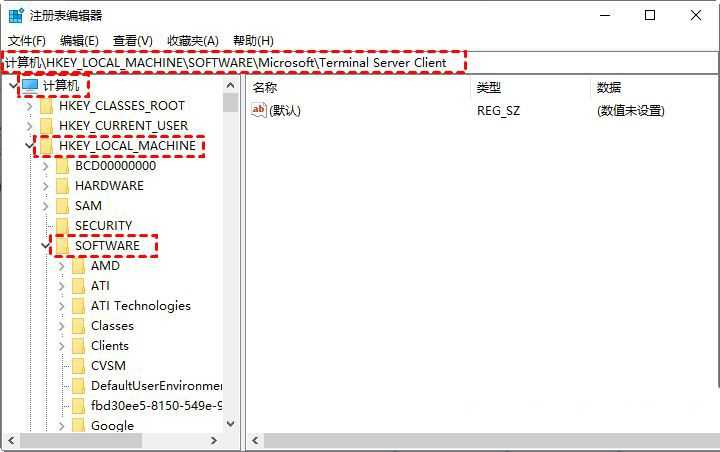 win7连不上远程桌面怎么办? Win7无法连接远程桌面问题处理技巧插图4