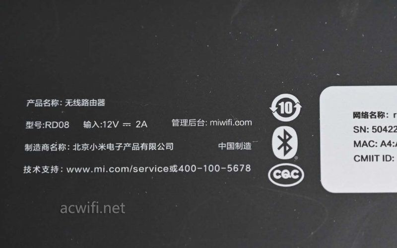 Xiaomi路由器BE6500 Pro做工如何? 小米BE6500 Pro拆机测评插图14