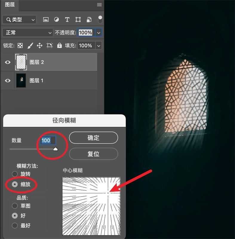 你知道Photoshop照片处理的技巧吗？PS图片处理技巧分享