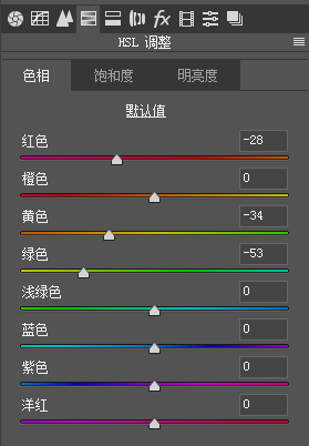 PS调色制作金色梦幻效果的秋季风景照片教程插图26