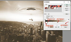 Photoshop合成人物从天空中穿越到新的城市科幻场景图片