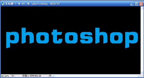 Photoshop简单几步制作蓝色斑点立体字教程
