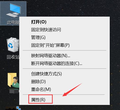 win11快速启动灰色不能勾选怎么办? win11快速启动灰色的解决办法插图6