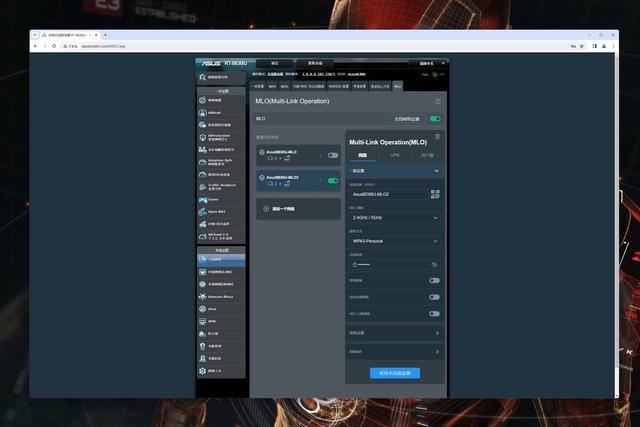 华硕RT-BE88U wifi7路由器拆解测评与MLO调试教程插图8