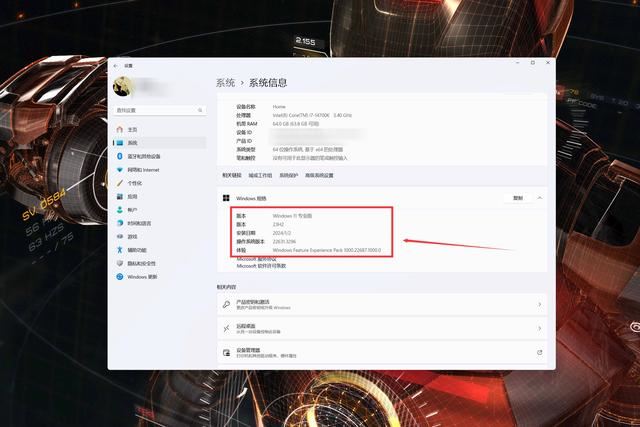 华硕RT-BE88U wifi7路由器拆解测评与MLO调试教程插图100