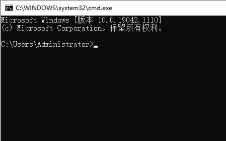 电脑提示错误0xe06d7363怎么办? 修复错误代码0xe06d7363的多种方法插图4