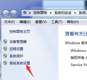 win10蓝屏错误代码0x0000013a怎么修复? win10玩游戏蓝屏的解决办法插图2