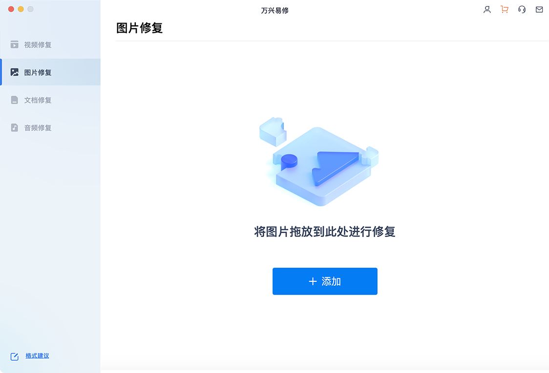 Win10照片应用奔溃怎么办? 照片应用打开过多照片后停止工作修复技巧插图30