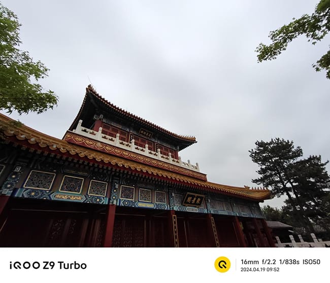 iQOO Z9 Turbo怎么样 iQOO Z9 Turbo评测插图34