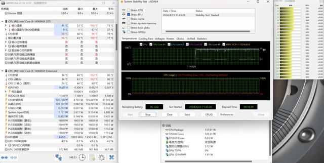 机械革命耀世16 Pro值得买吗? 机械革命耀世 16 Pro 游戏本深度评测插图38