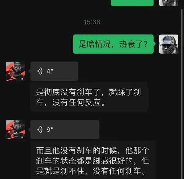 小米SU7赛道上墙火了！你还真不能怪刹车片