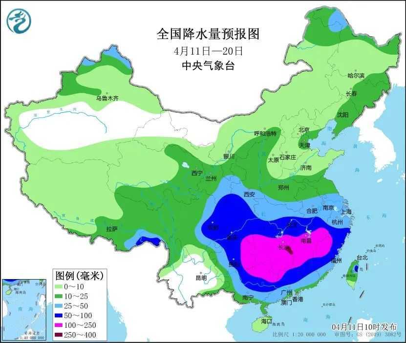 南方地区面临三轮降水 北方多地迎“火箭式”升温