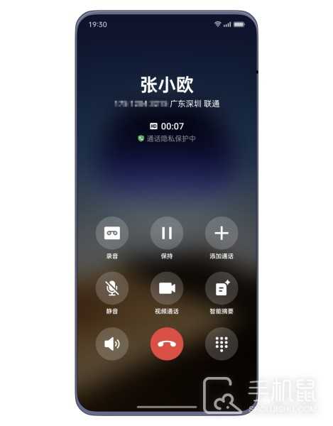 OPPO K12智能通话摘要怎么使用？