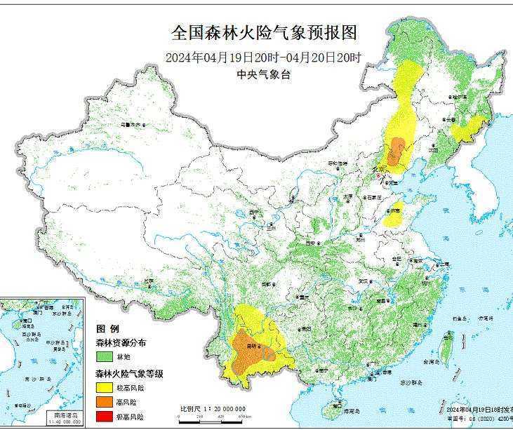 2024年4月20日森林火险气象预报：四川贵州云南部分地区森林火险气象等级较高