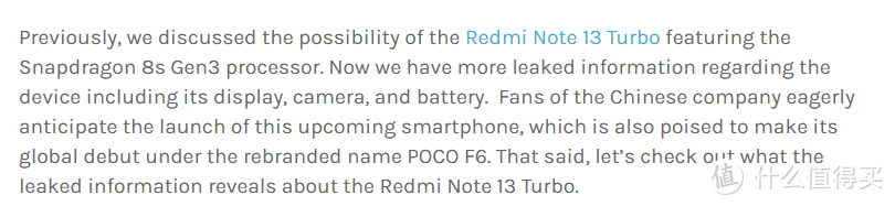 Redmi Note 13 Turbo曝光，新一代均衡水桶神机？