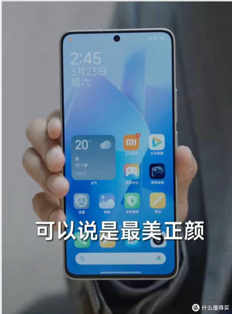 华为P70“先疯”，红米/真我/OPPO/iQOO硬悍，四月机春潮