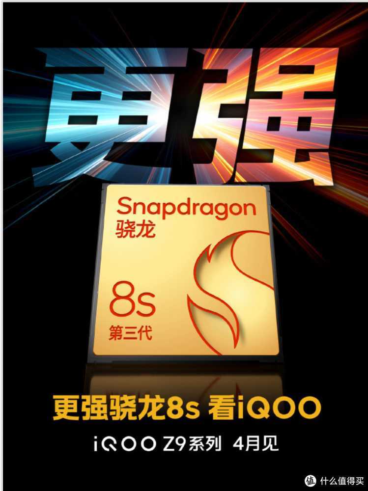 华为P70“先疯”，红米/真我/OPPO/iQOO硬悍，四月机春潮