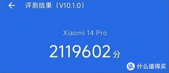 小米14 Pro携手徕卡，创造影像巅峰，摄影能力超乎想象