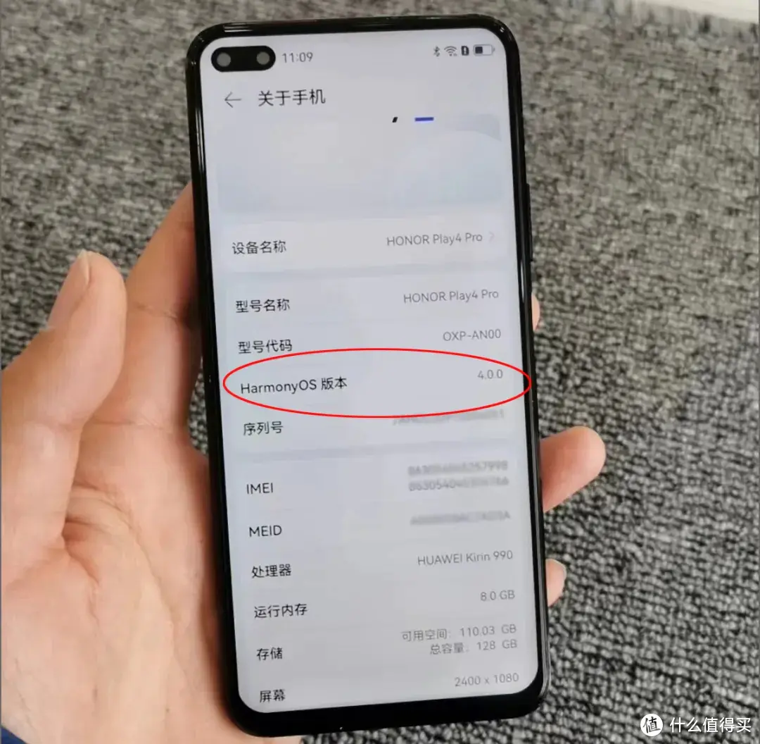 性价比最高的麒麟990手机，能升鸿蒙5.0，超越nova6