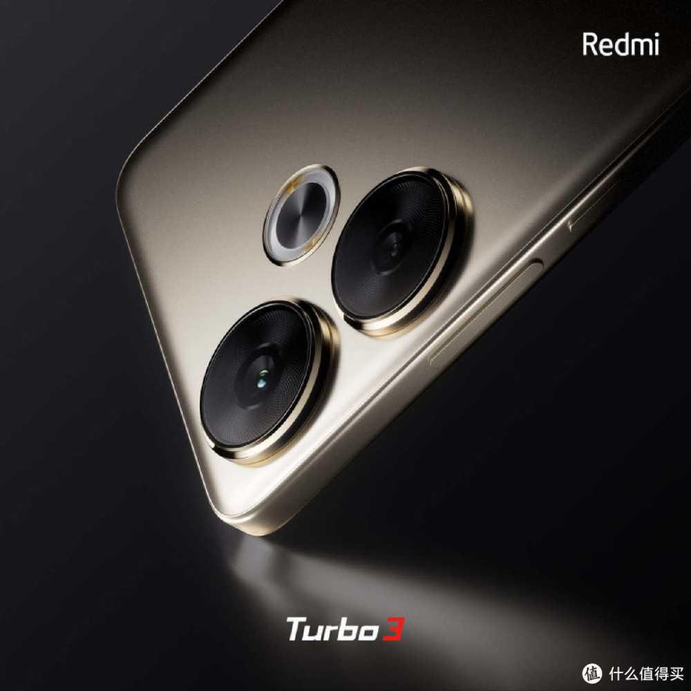 又要给友商好好上一课了！Redmi Turbo3正式官宣，网友：太猛了