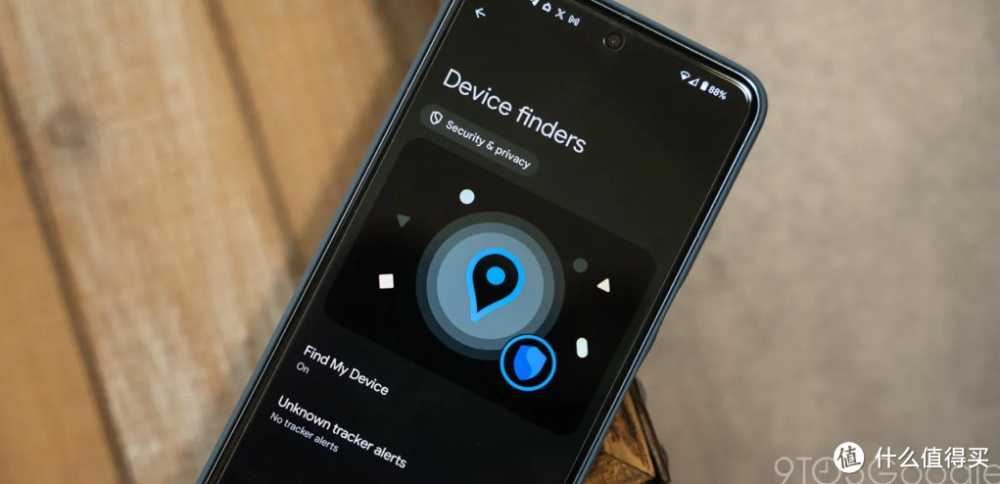 🌐 终于来了！Google 发布 Android 版本的「寻找我的设备」网络🔍