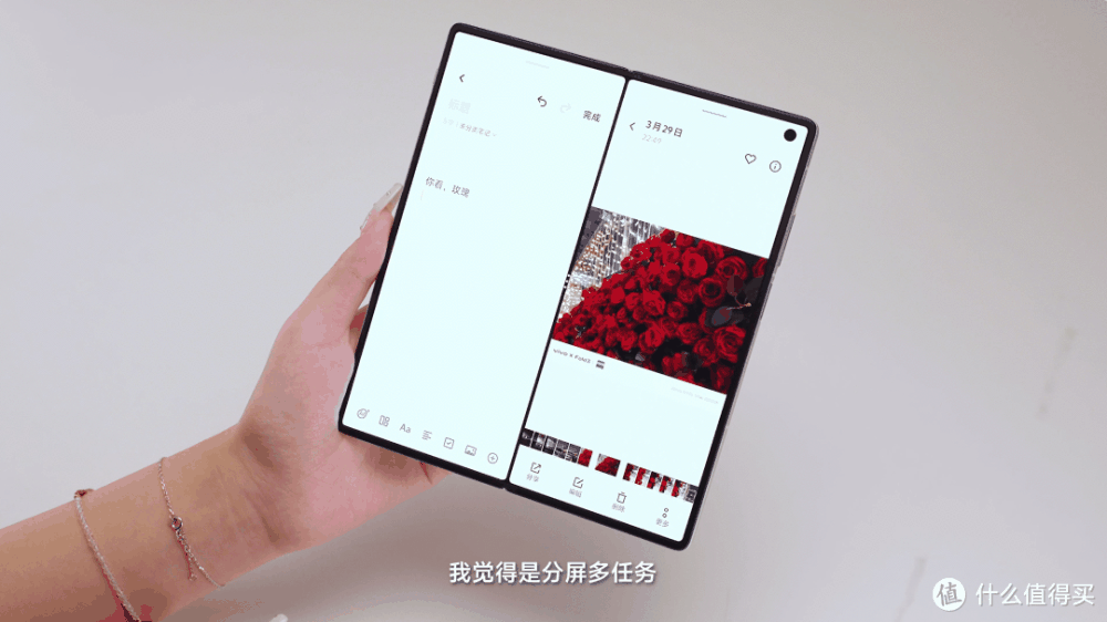 vivo X Fold3 测评：6999 元的标准版才是最适合我的？