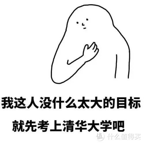 清华G_看图王.jpg