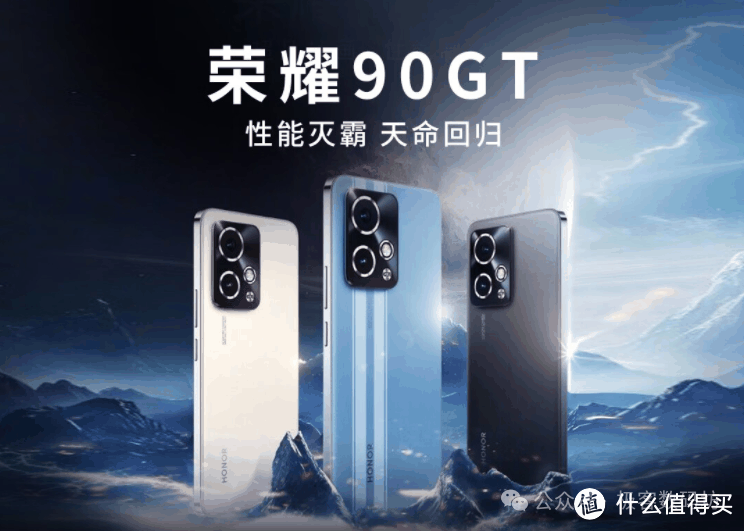 又一台中端卷王！骁龙8Gen2+1.5K直屏+索尼IMX906+100W快充，2399元起，闭眼买不吃亏！