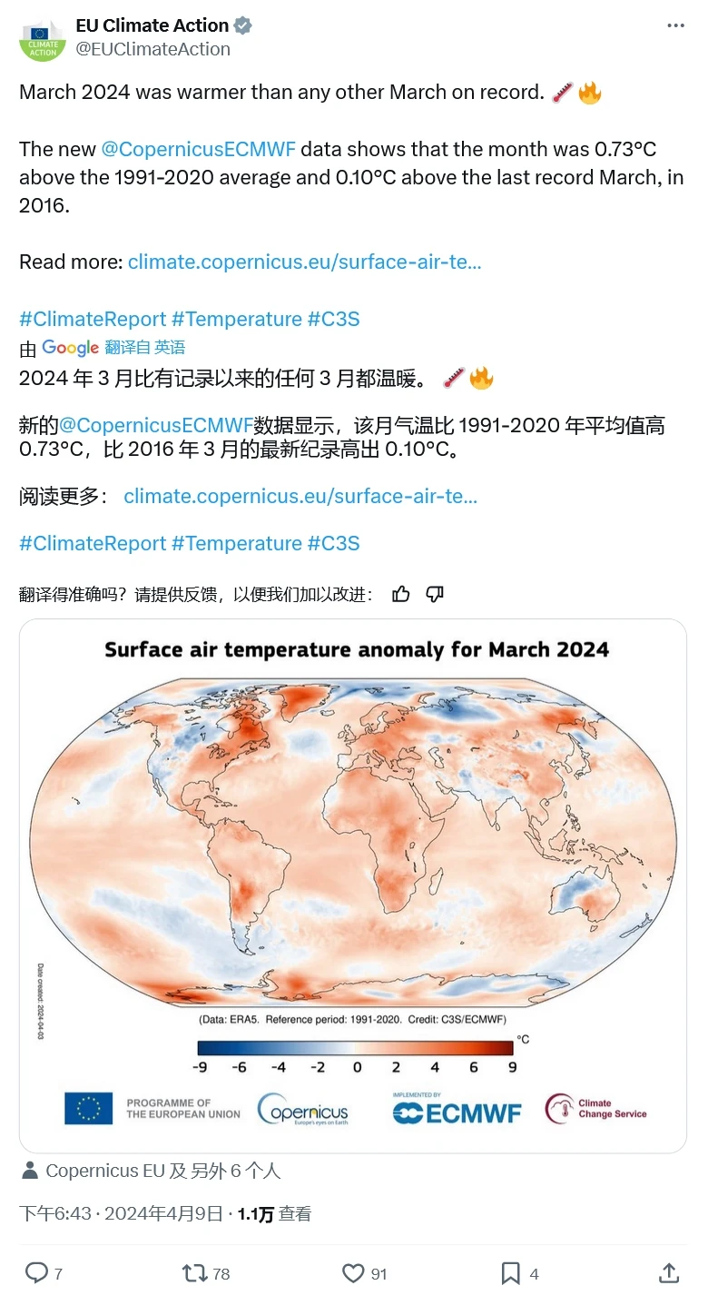 科技东风｜厂商确定存储短缺，价格上涨、马云发长文，要跟上时代、14%的iPhone来自印度