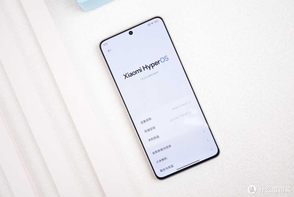 Redmi Turbo 3上手，轻薄性能天花板，红米中端机真的很稳