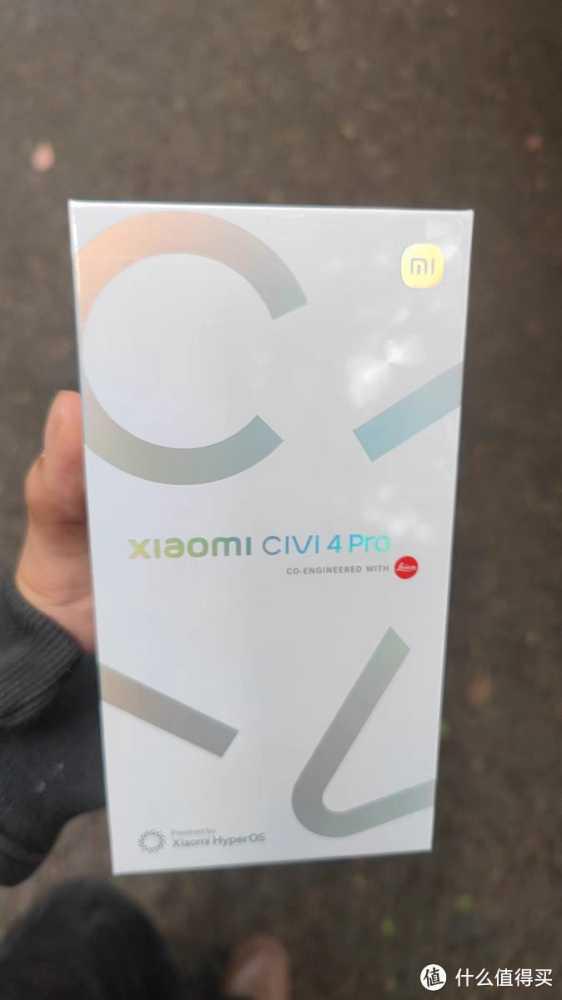 Xiaomi Civi 4 Pro新品手机上市 性能爆棚