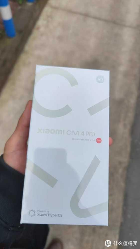 Xiaomi Civi 4 Pro新品手机上市 性能爆棚