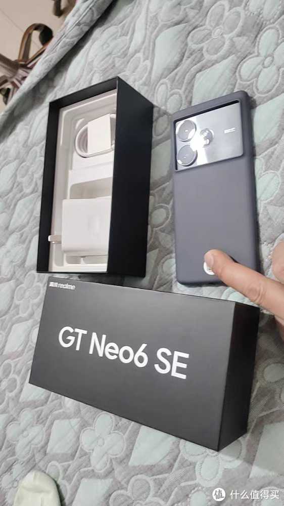 realme真我GT Neo6 SE第三代骁龙7+旗舰芯大电池容量官方正品学生电竞游戏