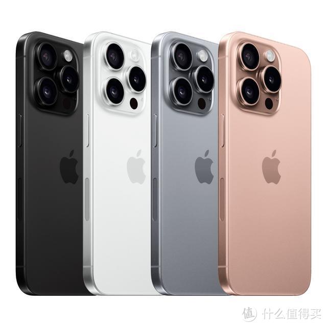 外媒：iPhone16 Pro系列或有30项优化，你心动了吗？