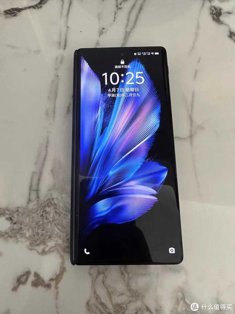 vivo X Fold3  轻量级设计 重量级性能