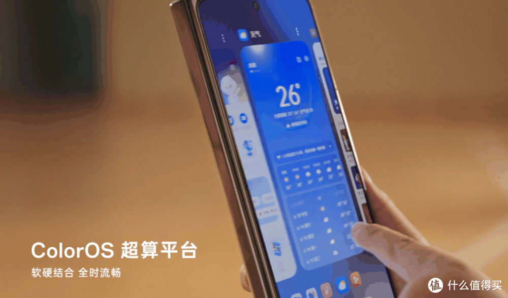 ColorOS 新升级来袭，流畅动画和更多实用功能