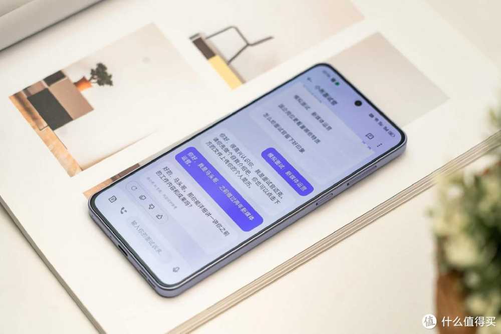 新增两项实用性极强的AI功能！一加Ace 3V AI专项体验