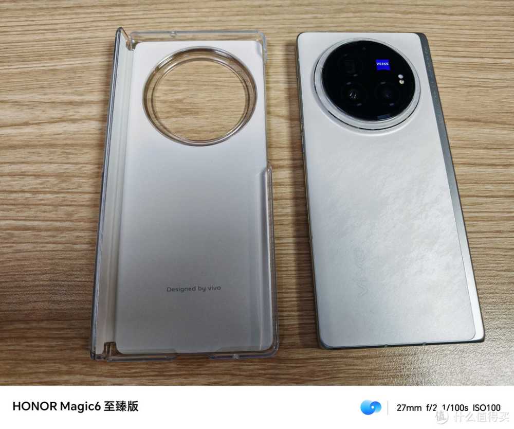 vivo X Fold3 Pro震撼登场！折叠屏手机新标杆？