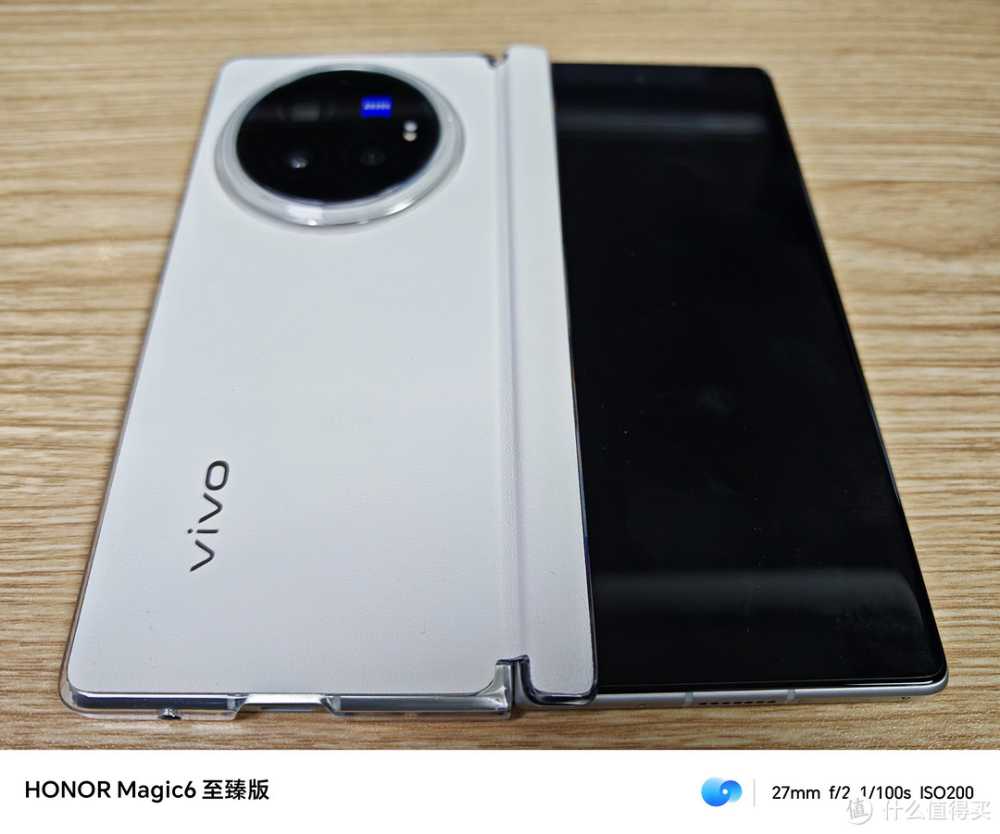 vivo X Fold3 Pro震撼登场！折叠屏手机新标杆？