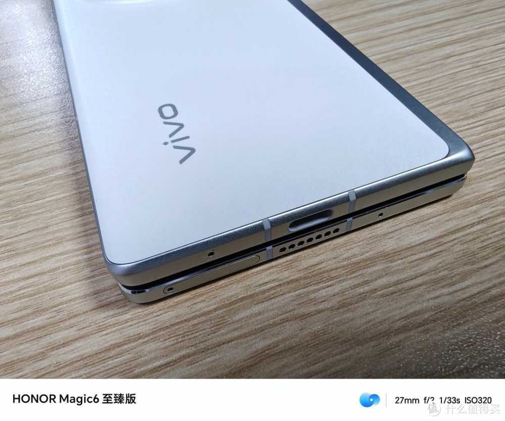 vivo X Fold3 Pro震撼登场！折叠屏手机新标杆？