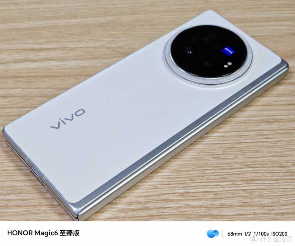 vivo X Fold3 Pro震撼登场！折叠屏手机新标杆？